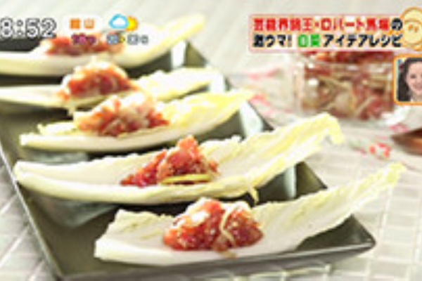 秋の野菜でつくろ！のらくら農場のまかないレシピ特集一覧自然派レシピ コープ自然派のレシピサイト