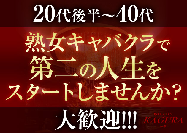 神楽瑠唯 | 娘にみきてぃ取られた🥲 私のお姉やのに… そして今年もまたテキーラ祭りの