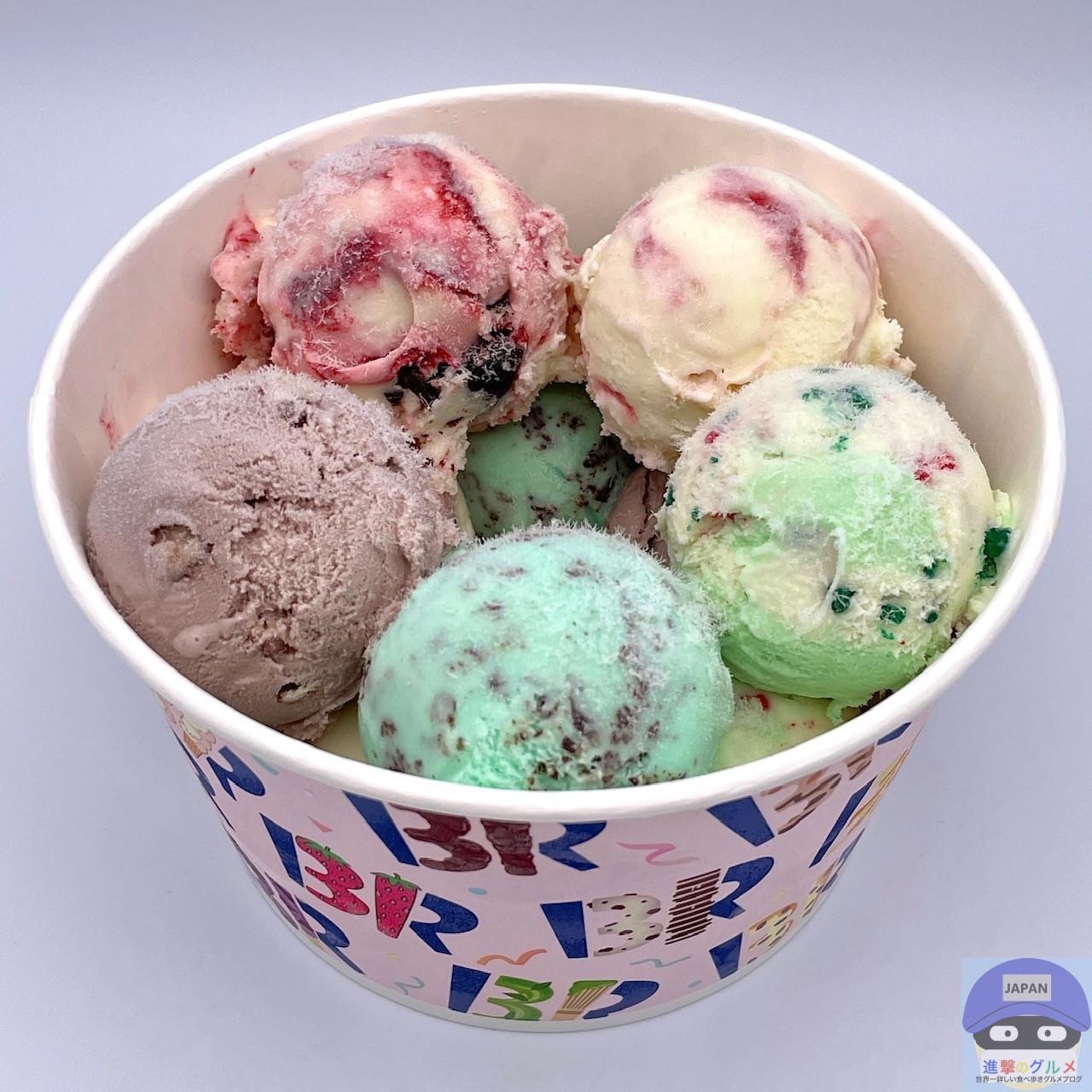 サーティワンの人気味を復刻、帰ってきた「とっておきの6種類」。Narinari.com