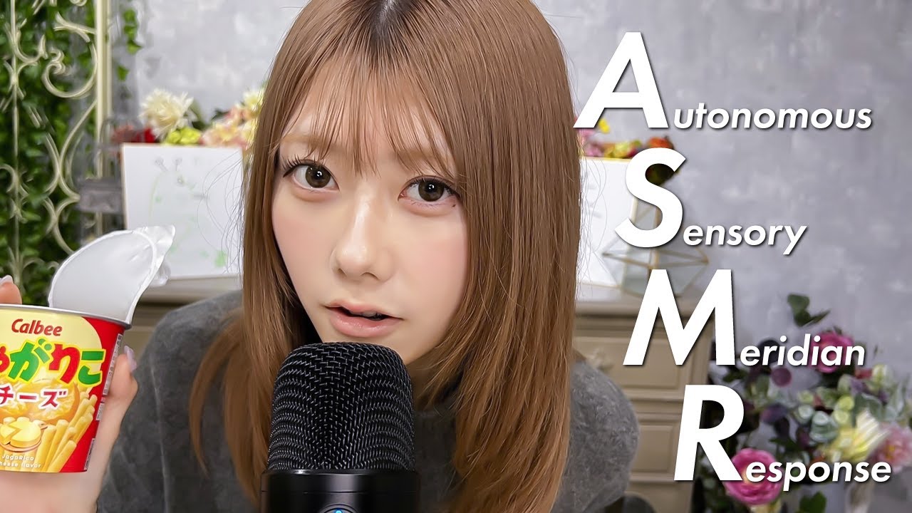 千葉恵里 一日の食事TikTok