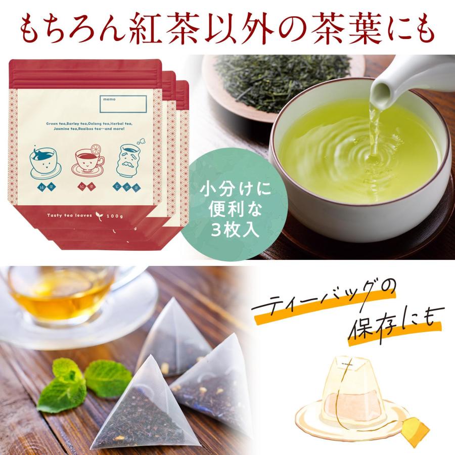 桐の珈琲ケース 桐箱 ティーキャニスター 茶筒 茶箱 茶葉ケース 木箱 緑茶 紅茶の茶葉やコーヒー豆の保存容器 防虫 防菌 防カビ効果 茶葉入れキッチン用品 おしゃれ かわいい 雑貨 結婚祝い 新築祝い 引越し祝い 備後桐箱 母の日 父の日 -23D FACTORY ＆ 和ブランド