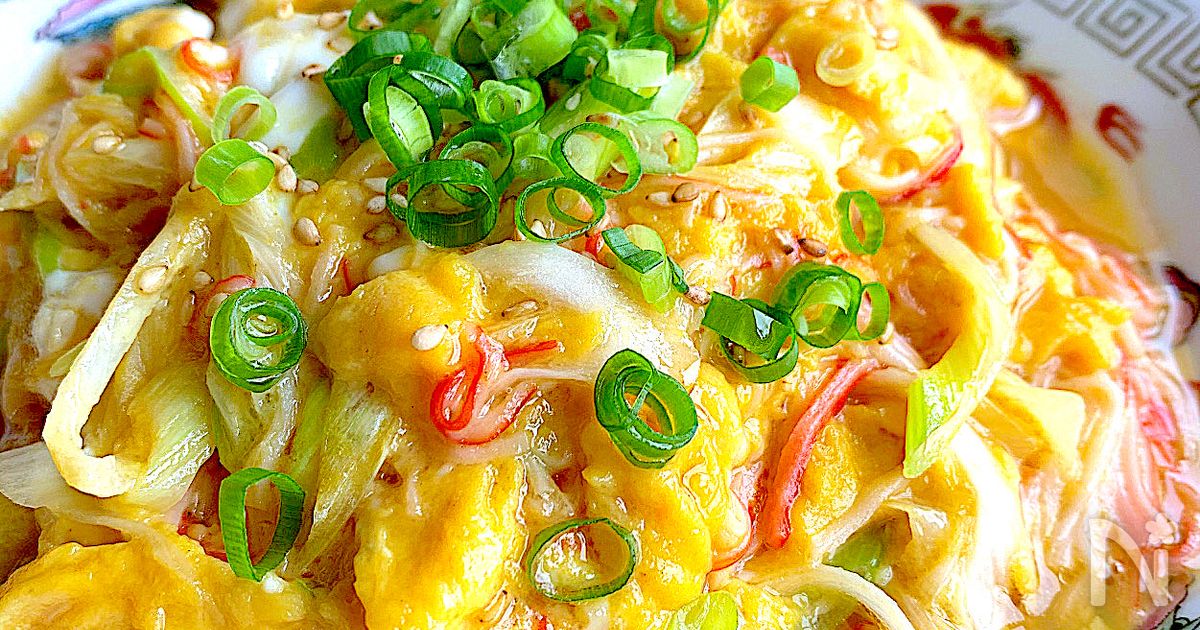 カニカマの中華風卵焼き 彩りも良くて具沢山！お弁当にも◎
