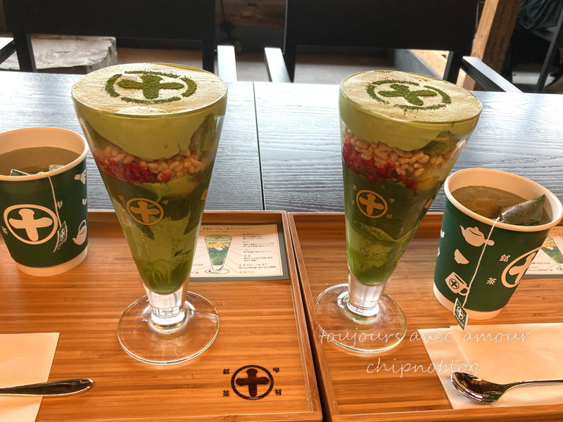 2024年最新 宇治市内のおすすめ日本茶カフェ&日本茶専門店14選日本茶生活