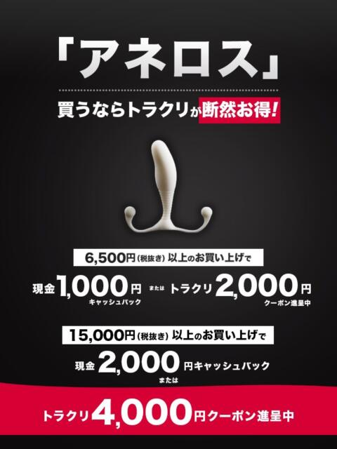 新富げんかクリニック ｜ 東京都中央区新富町駅前の内科・消化器内科(胃腸内科)・循環器内科・外科・皮膚科・アレルギー科