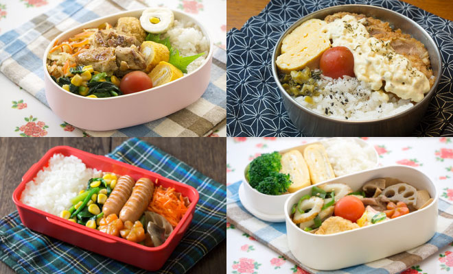 自分弁当で分かる美味しいお弁当♪焼きそばの詰め方＆盛り付け方