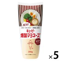勘田亀吉製燻所 KANDA KAMEKICHI燻製ミニマヨネーズ3点セットの悪い口コミ・評判は？実際に使ったリアルな本音レビュー1件モノシル