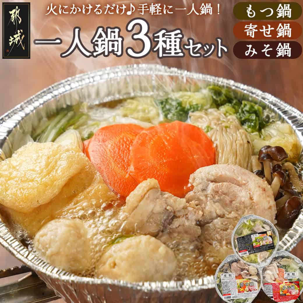 鍋の具材は冷凍しておくのが正解!仕込み方に「全人類やるべき」「こんなコツがあるとは」 - macaroni