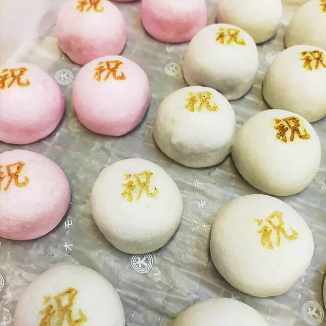 榮太樓 紅白饅頭2個箱入 常温 日持ち 日保ち 賞味期限：発送日から13日以上