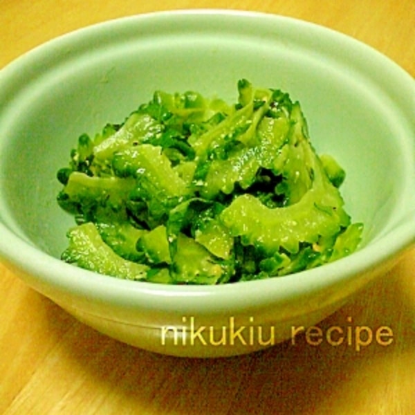 大葉味噌の作り方。おにぎりにも合う!大葉たっぷり簡単レシピ。やまでら くみこ のレシピ