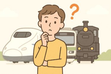 車内で注文できる飲み物&食べ物」～伊予灘ものがたり～車内販売でございます