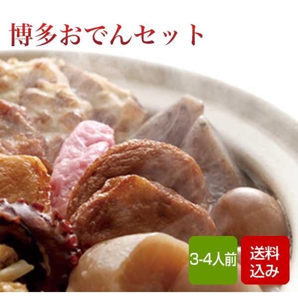 おでんに映るインフレ日本 冬の風物詩、値上がりの縮図 - 日本経済新聞