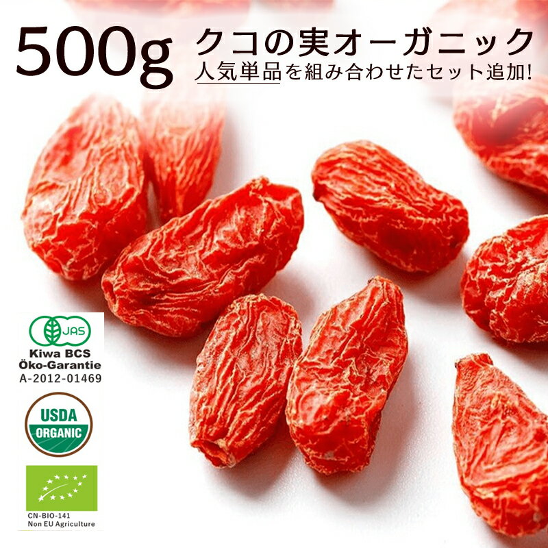 果実・フルーツ・くだものの違いFuruFumuフルフム