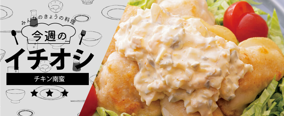 ポルトガル料理とは?定番メニューや東京のおすすめレストランをご紹介<2022> じゃらんニュース