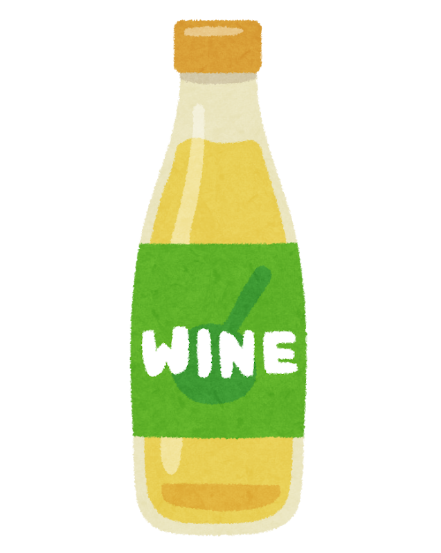 5,652 ワインボトル High Res Illustrations - Getty Imagesワイングラス, ワインボトル 無人, ワイン セラ