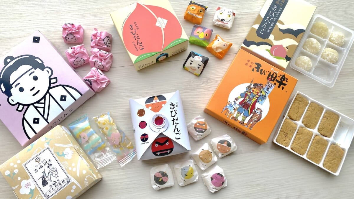 竹皮きびだんご桃太郎本舗