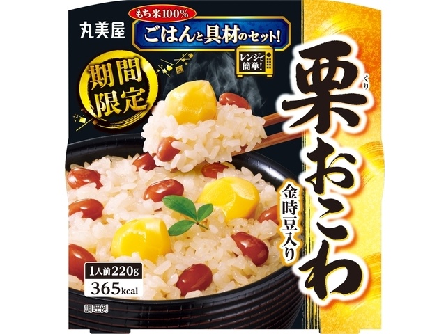 Amazon丸美屋 期間限定 松茸釜めしの素 炊き込みご飯の素266g丸美屋食品工業おこわ・炊き込みご飯 通販