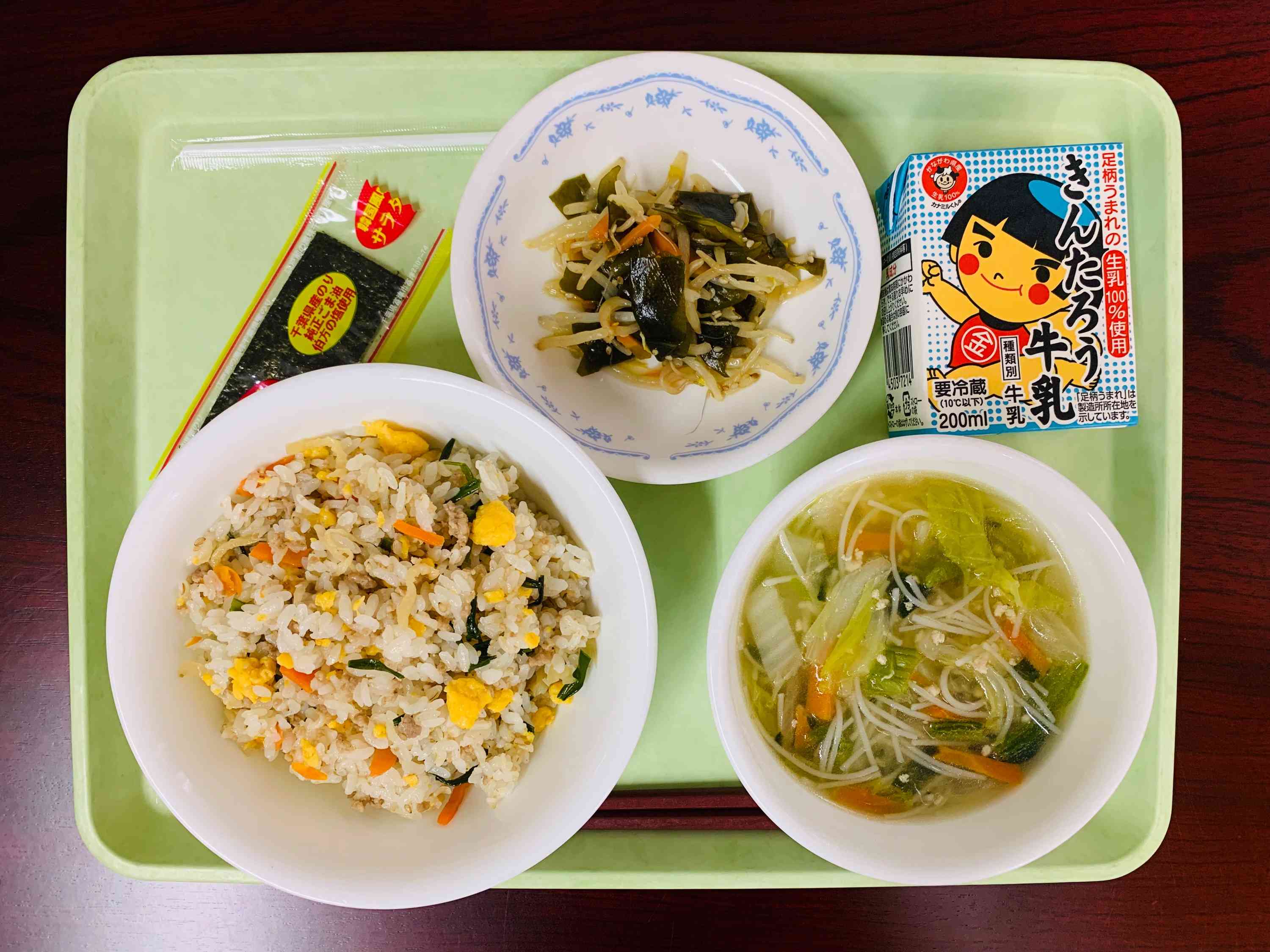 給食のページ 白嶺ランチルーム- 白嶺小中学校