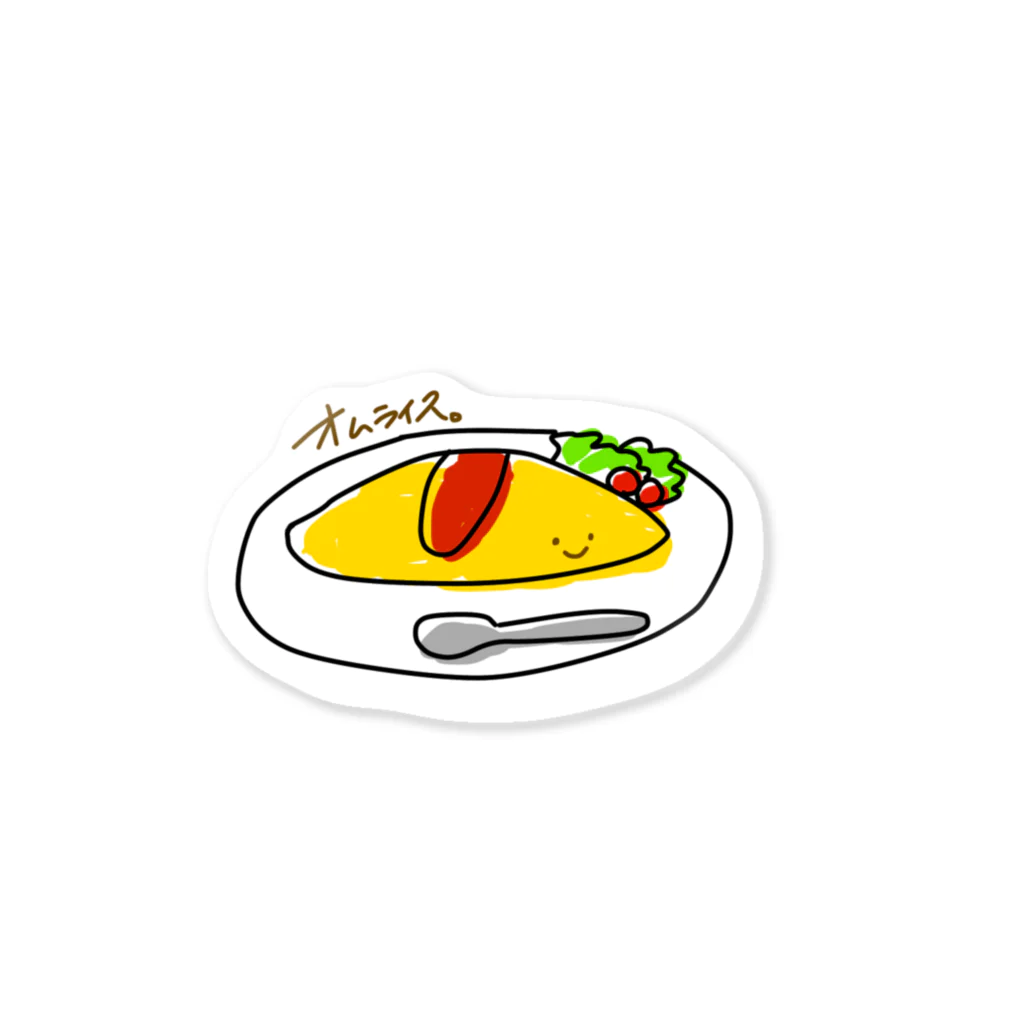 オムライスだいすき中の人おばけの生活オリジナルキャラクターゆるいイラストイラストグラムイラストアートイラストレーションイラスト好きな人と繋がりたい簡単イラストillustration_dailyinstaartprocreatedailycreatingartwork