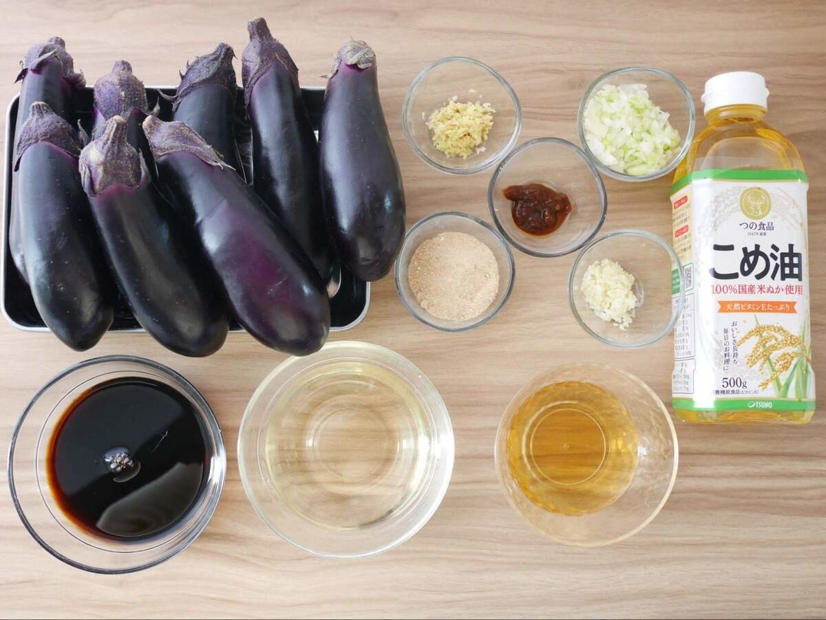 基本からアレンジまで！思わずつくりたくなる「なす 栗原はるみ」のレシピ集クックパッド