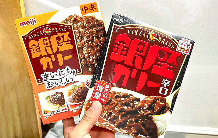 北海道 明治のカレー 函館限定創業当時を再現したプレミアムカレーご当地レトルトカレー専門店 カレーランド