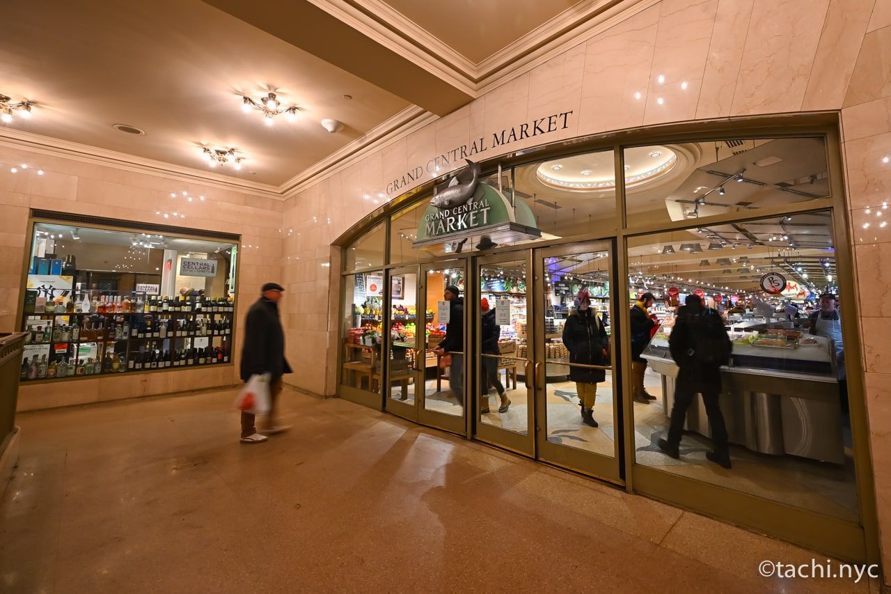 アーバンスペース ヴァンダービルト クチコミ・アクセス・営業時間ニューヨーク フォートラベル