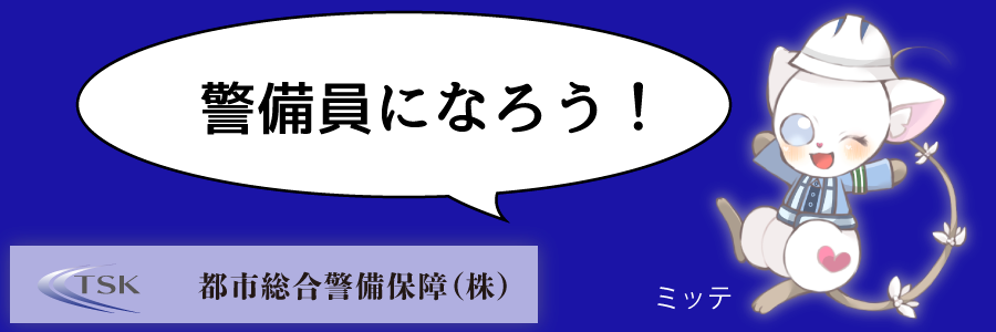 愛知県豊田市曙町の癒し/マッサージ一覧 - NAVITIME