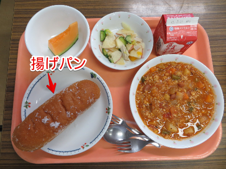 食べ物×懐かしい×20代男性の人気おすすめランキングベストオイシ