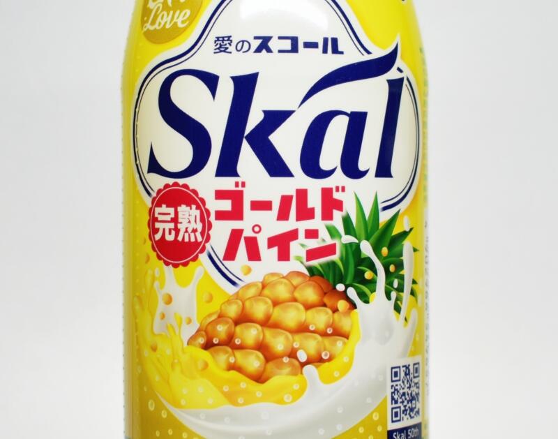 ヨドバシ.com - ドール Dole スウィーティオゴールドパイナップル果汁づけ 227g 通販 全品無料配達