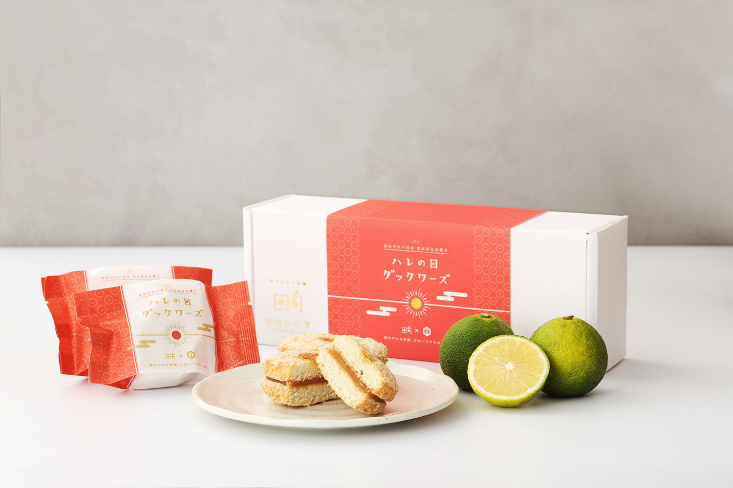 おかし特集オリジナルパッケージ作製なら 名入れ110番