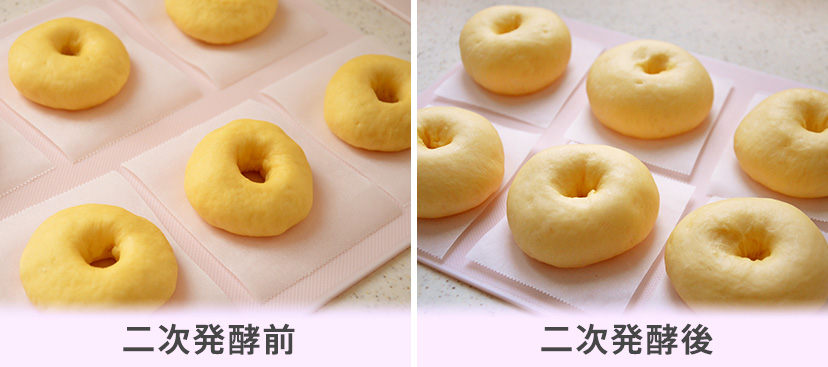 揚げないイーストドーナツ