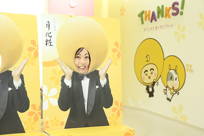 潜入！月化粧ファクトリー。「月化粧」の美味しさのヒミツを探る 体験Vol.17ええやん！大阪商店街 特設サイト大阪府商店街魅力発見サイト