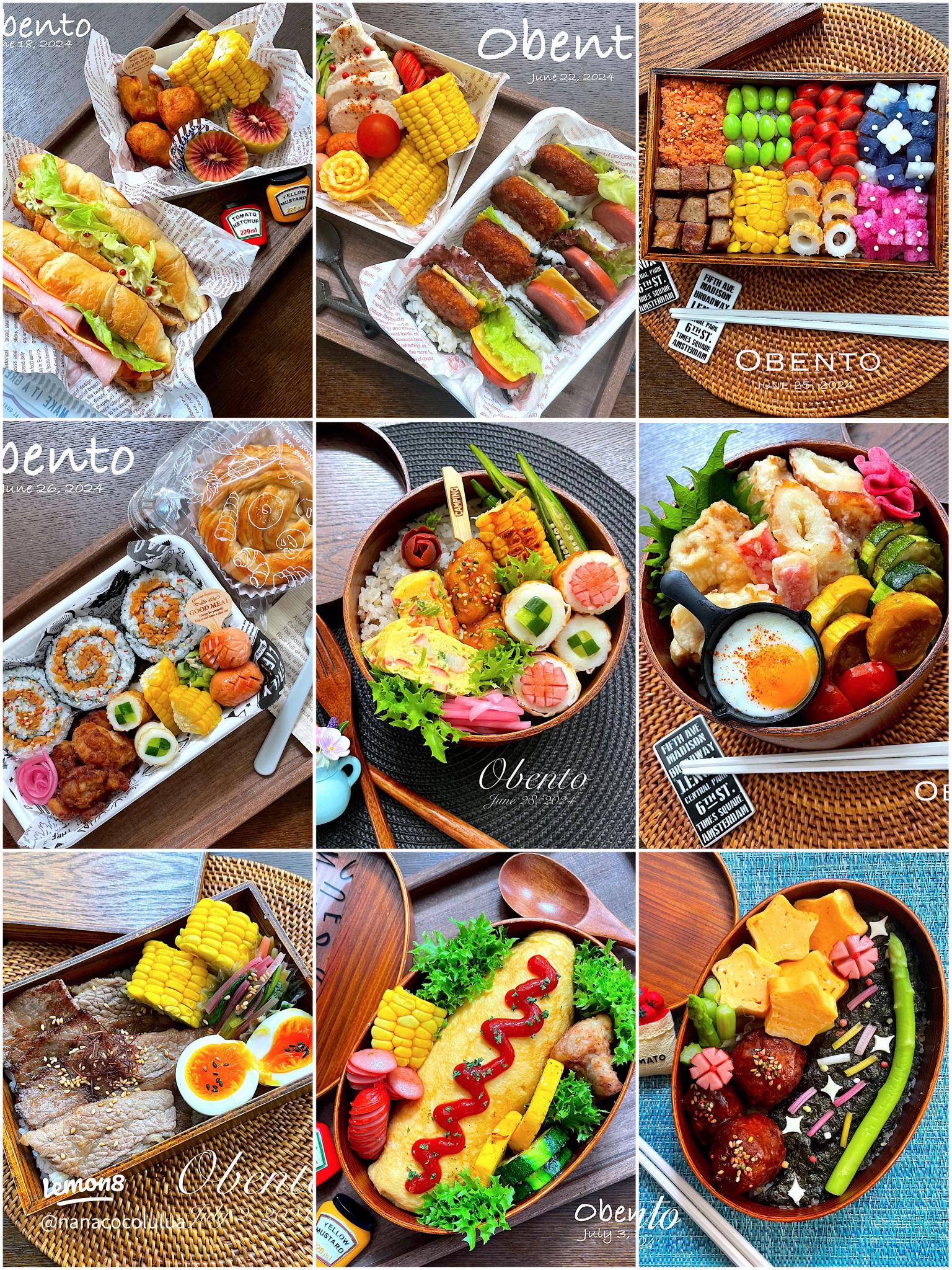 本日は七夕🎋 七夕弁当です〜⭐️ ご飯の上に海苔をちぎって敷き詰めた夜空に星型のチーズ emojiおかずは、 鶏甘辛焼き 星卵焼ききゅうりのえのき和え ピクルス 肉じゃが エビとブロッコリーのサラダ みかん、さくらんぼ、トマト 暑い日が続きますが、皆様体調管理にご