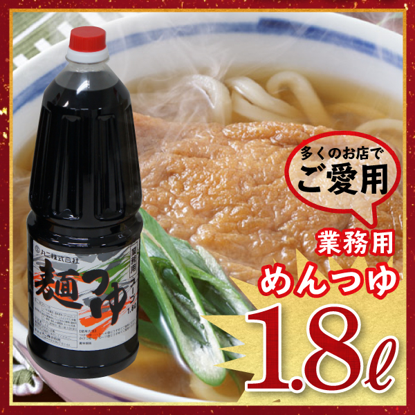 冷たいざるそばの厳選アレンジ！簡単レシピや温かいレシピも紹介出雲そば 本田屋