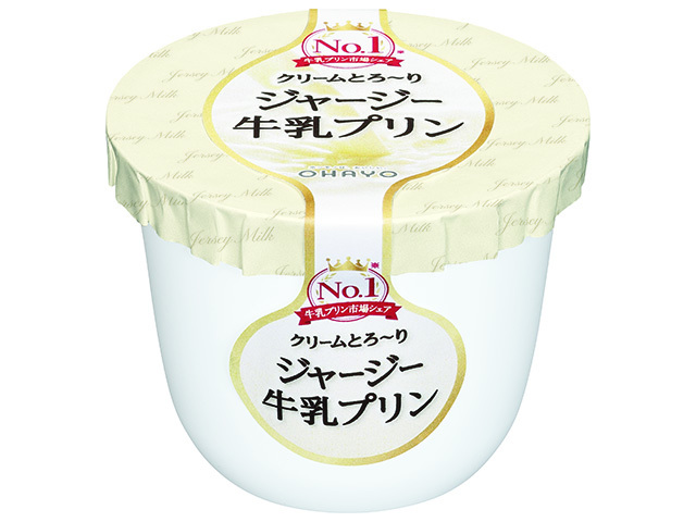 ここにインスタントチーズケーキプリンってある？ : r VictoriaBC