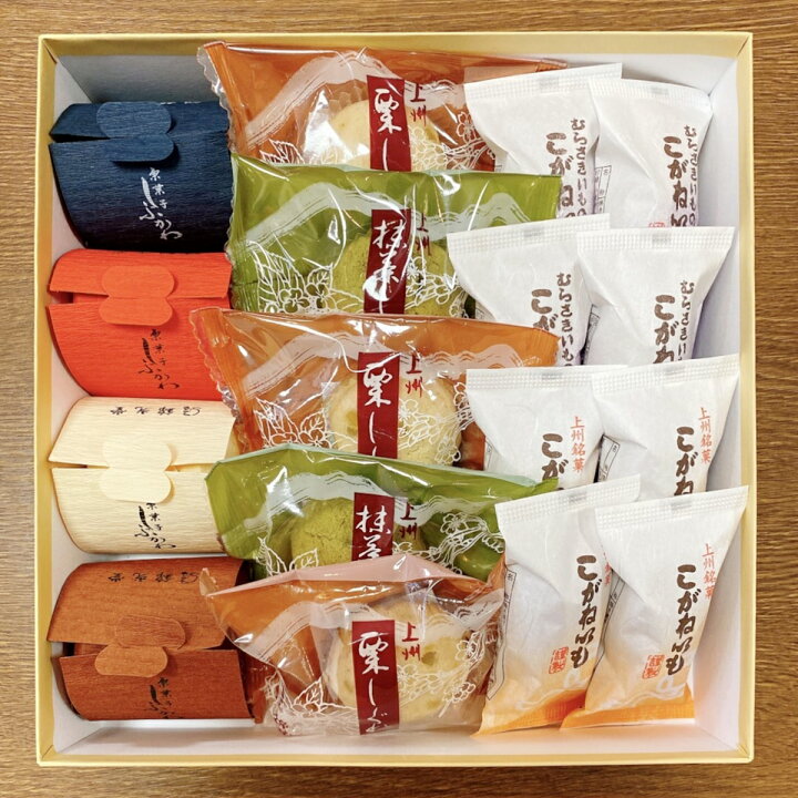 京都錦市場 修学旅行にもおすすめ！かわいい安いお菓子・雑貨が買える人気お土産屋さんまとめ : 今日は何食べる？全国お土産日記