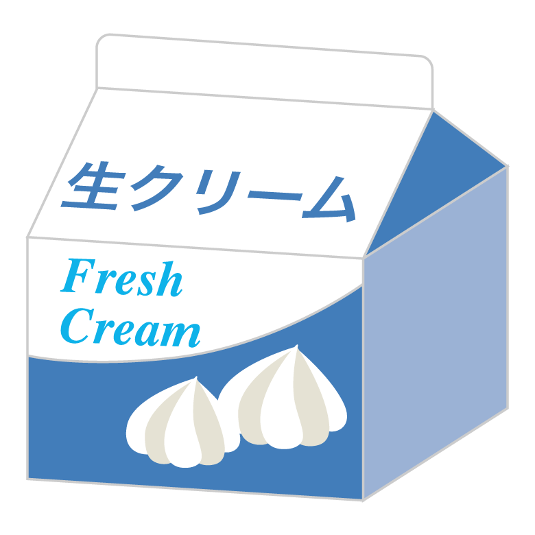 クリームシチューのイラストかわいいフリー素材集 いらすとや