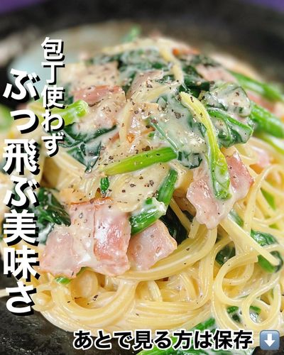 けーたん🐇原稿 ？ on X: 