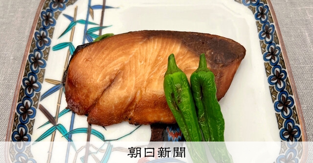 ぶりの幽庵焼きレシピマルハニチロ株式会社