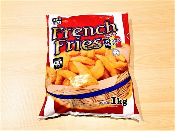 油なしでOK!冷凍ポテトはじっくり焼くだけでカリカリほくほくに♡4yuuu