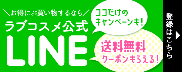 粗チンはどこからが粗チン？BLにおける意外なメリットとは？｜BLニュース ちるちる