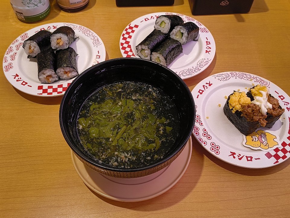 わかめの味噌汁 あきんどスシロー 回転寿司チェーン美味しいものを食べたい