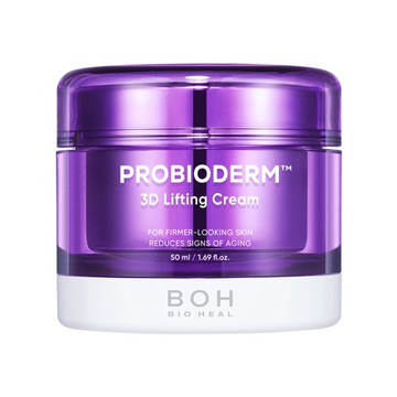 韓国発・日本初上陸 目元だけじゃない！口元・額・首のシワも集中ケアするアイクリーム PRビューティニュース 美容メディアVOCE ヴォーチェ