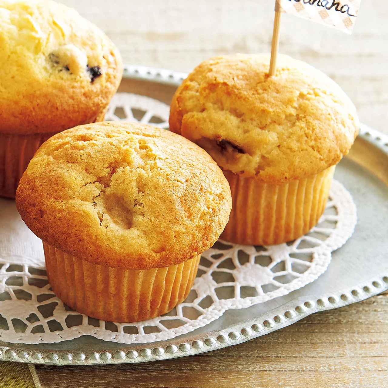 ホットケーキミックス」の爆速スイーツレシピ5選！カップケーキや蒸しパンなどもおすすめ4yuuu