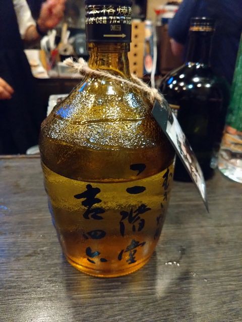 公式通販】楯の川酒造│山形の日本酒・純米大吟醸の蔵元