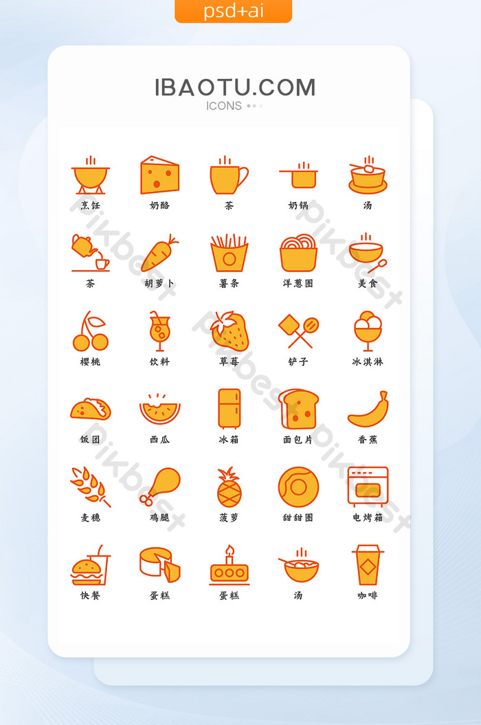 4ページ目オレンジ フルーツの写真素材写真素材なら「写真AC」無料 フリー ダウンロードOK