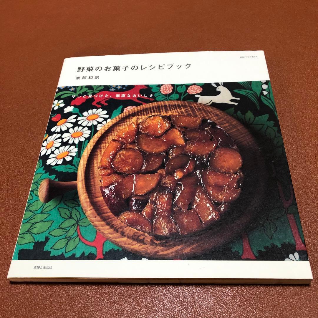書籍検索 - 株式会社岩崎書店 この1冊が未来をつくる