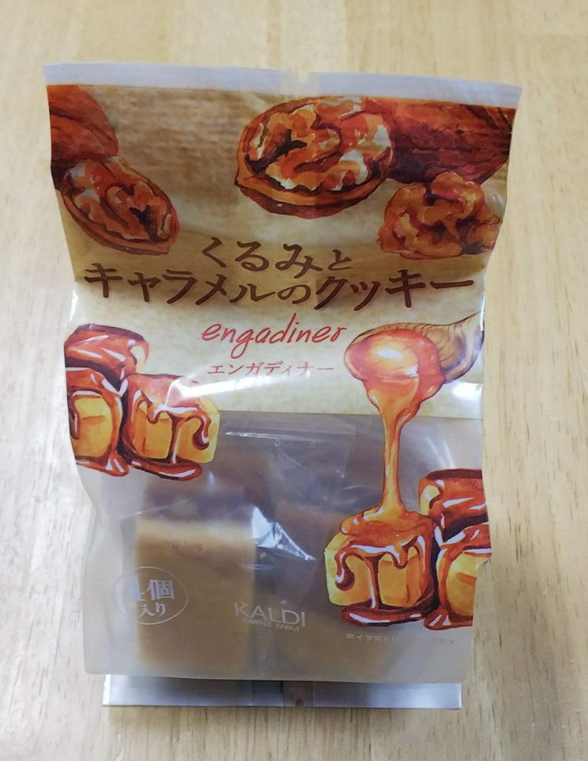 カルディ最新10月🎃 秒でカゴに入れたけどコレやばい！意外と買ったものも大当たりでおすすめ👍新商品10選🍁