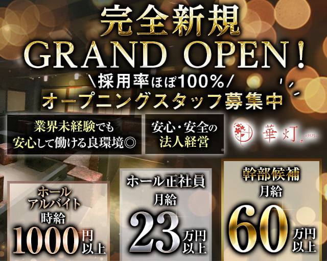 ホームズ】朝日プラザ博多3ターミナルスクエア 10階の建物情報｜福岡県福岡市博多区博多駅東1丁目5-10