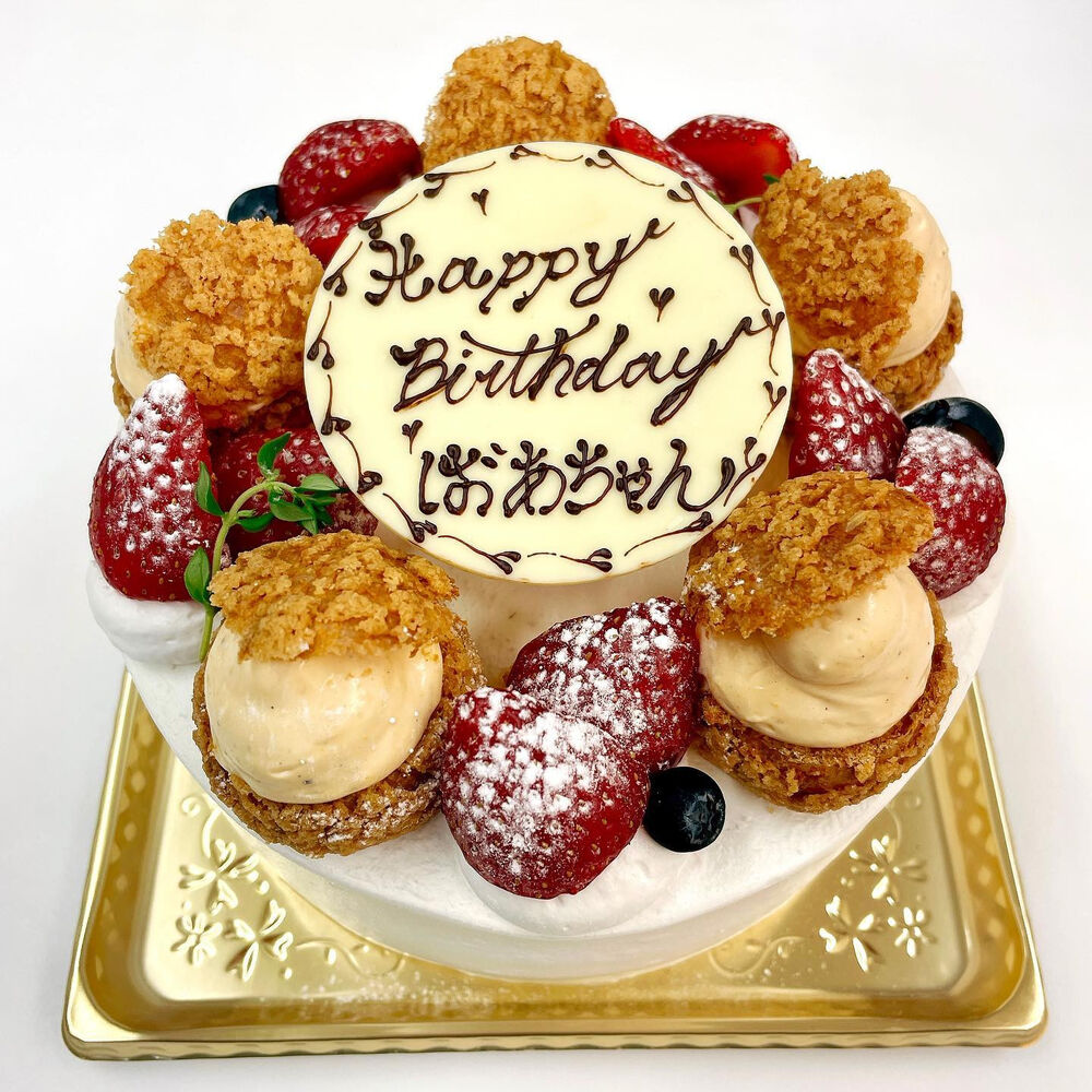 おやつを“鬼”デコレーション」Vol.2♪シュークリームを簡単アレンジ 節分LEE