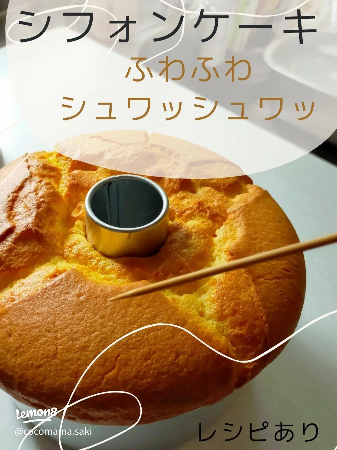 そば粉のシフォンケーキトピックスJA福井県